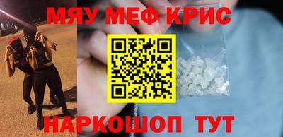 альфа пвп VHQ Малгобек