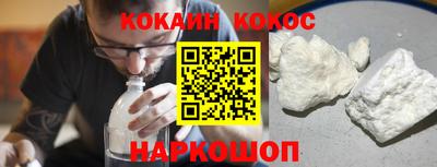 тгк Моздок