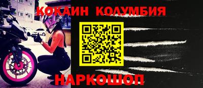 мдпв Можга