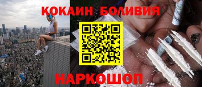 тгк Моздок