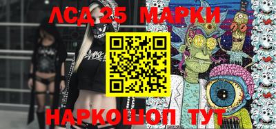 таблы Можайск