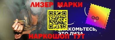 тгк Моздок