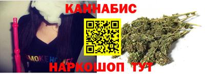 тгк Моздок