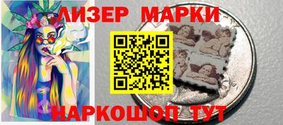 мдпв Можга