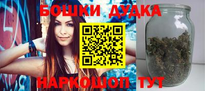 mdma Мариинск