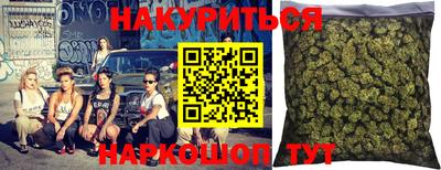 MDMA Premium VHQ Малоярославец