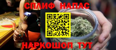 mdma Мариинск