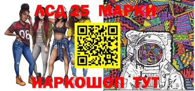 таблы Можайск