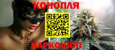 mdma Мариинск