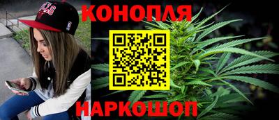 альфа пвп VHQ Малгобек