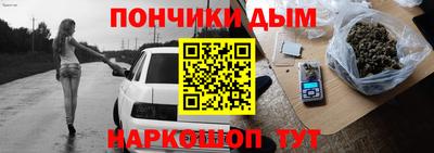 альфа пвп VHQ Малгобек