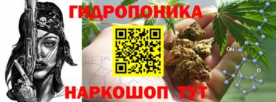 альфа пвп VHQ Малгобек