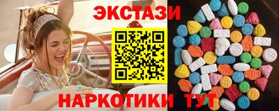 мдпв Можга