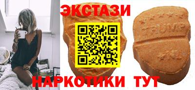мдпв Можга