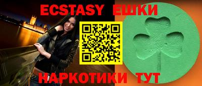 мдпв Можга