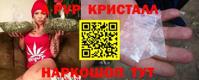 мдпв Можга