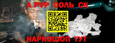 мдпв Можга