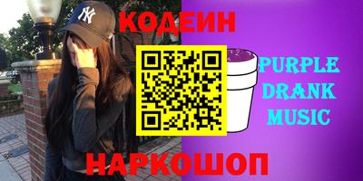 альфа пвп VHQ Малгобек
