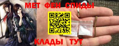 мдпв Можга