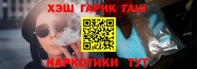 MDMA Premium VHQ Малоярославец