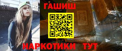 альфа пвп VHQ Малгобек