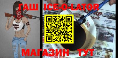mdma Мариинск