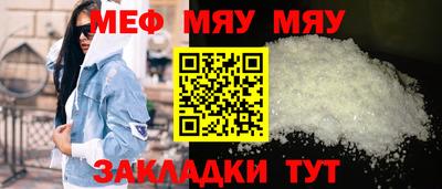 мдпв Можга
