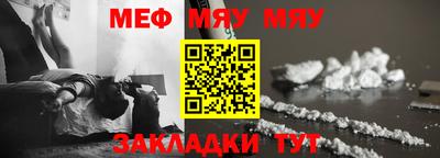 MDMA Premium VHQ Малоярославец