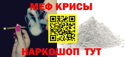 MDMA Premium VHQ Малоярославец