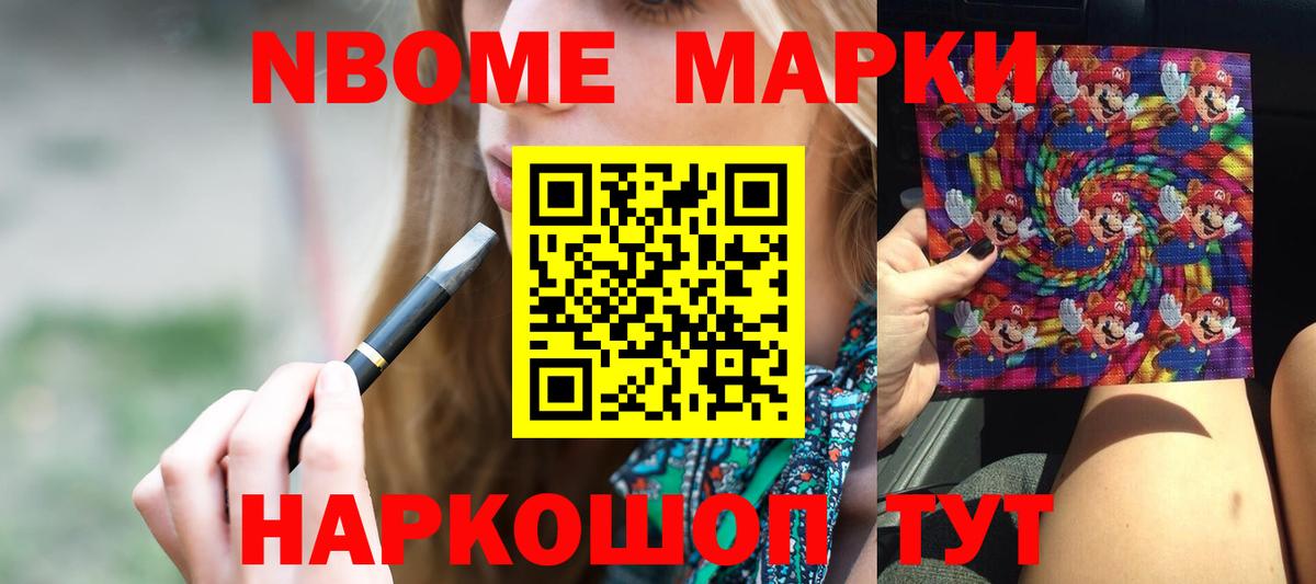 мега ONION  LSD-25 экстази кислота  Вход с VPN  Югорск 