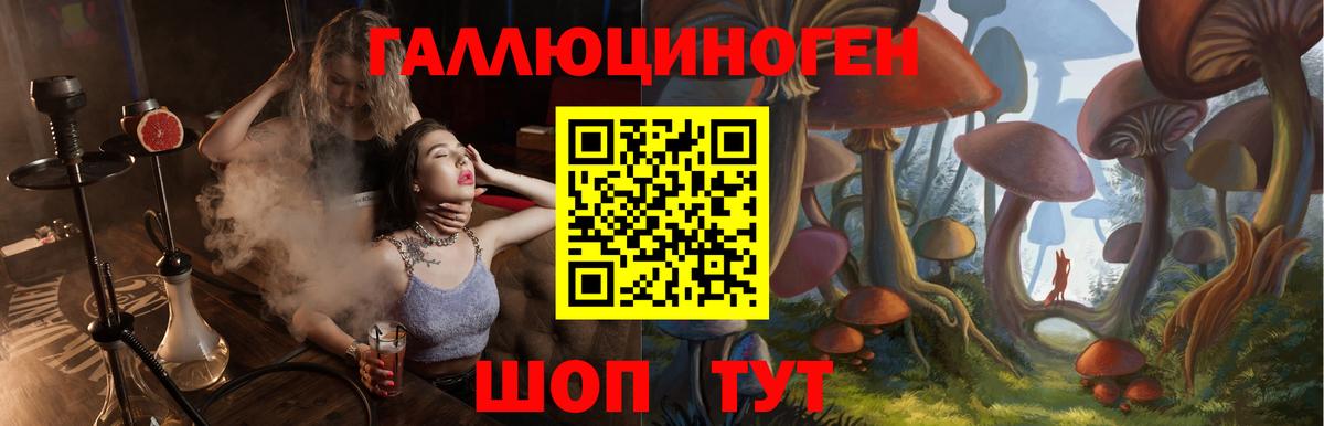 Купить наркоту  Экстази  Югорск  Вход с VPN  Мефедрон   ГАШИШ 
